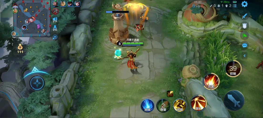 王者荣耀后羿吸血鬼怎么出装