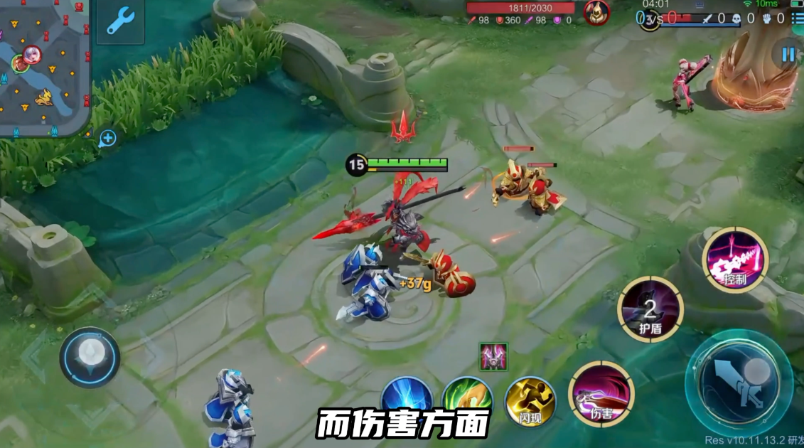 王者荣耀吕布半肉最强出装是什么