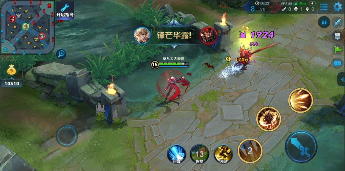 王者荣耀ad嬴政出装及铭文是什么