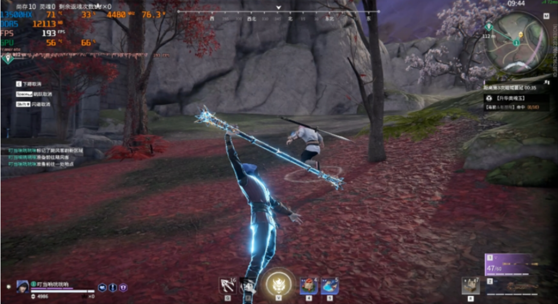 永劫无间奥义能量怎么增加