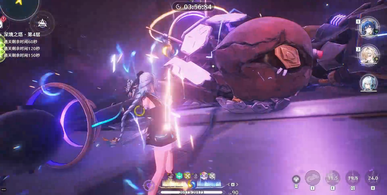 鸣潮联络之门在哪