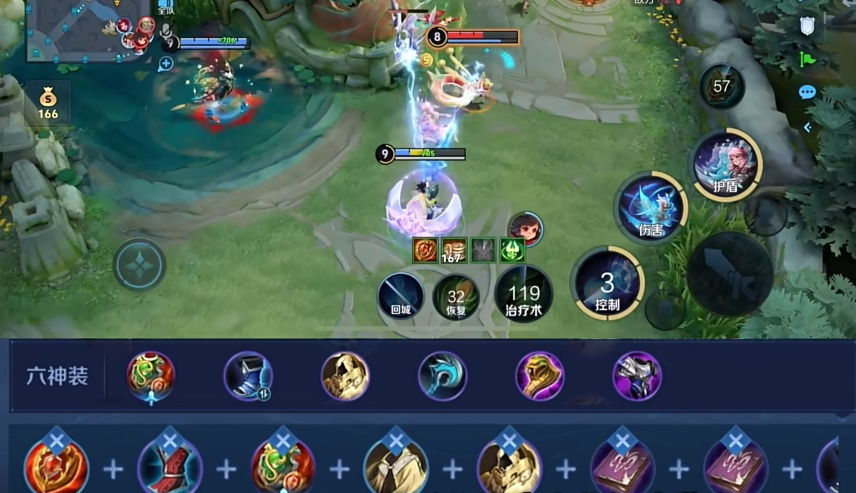 王者荣耀新手瑶出装怎么搭配