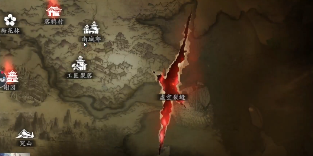 影之刃三如何速刷等级