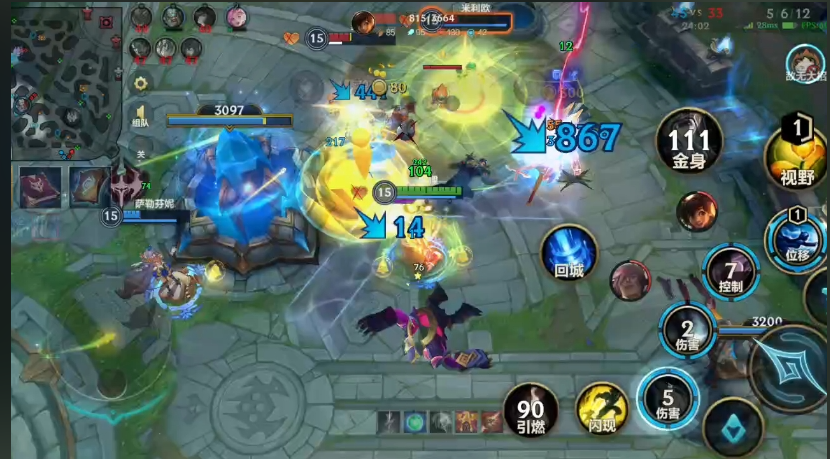 英雄联盟手游九尾妖狐主加什么