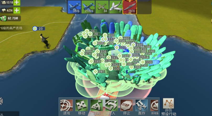 二战风云2加勒比海要塞怎么打