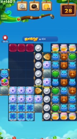 开心消消乐140隐藏关怎么过