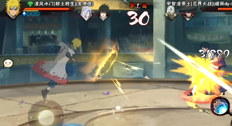 火影忍者秽土水门怎么玩