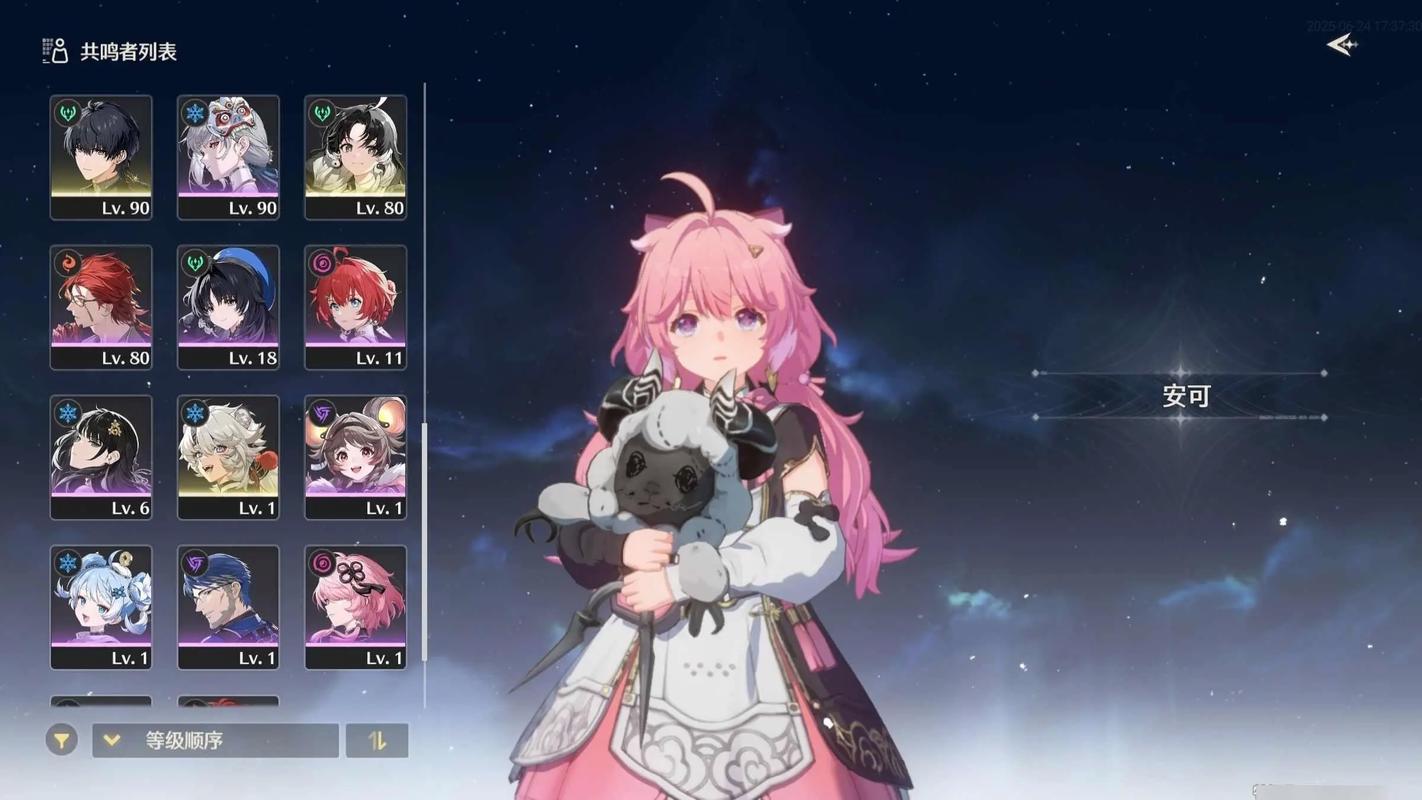 鸣潮怎么永久变身