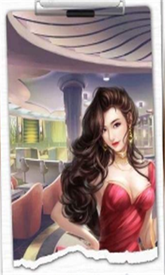 秘书101截图1