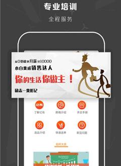 亿有截图1