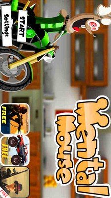 老鼠摩托车特技截图4