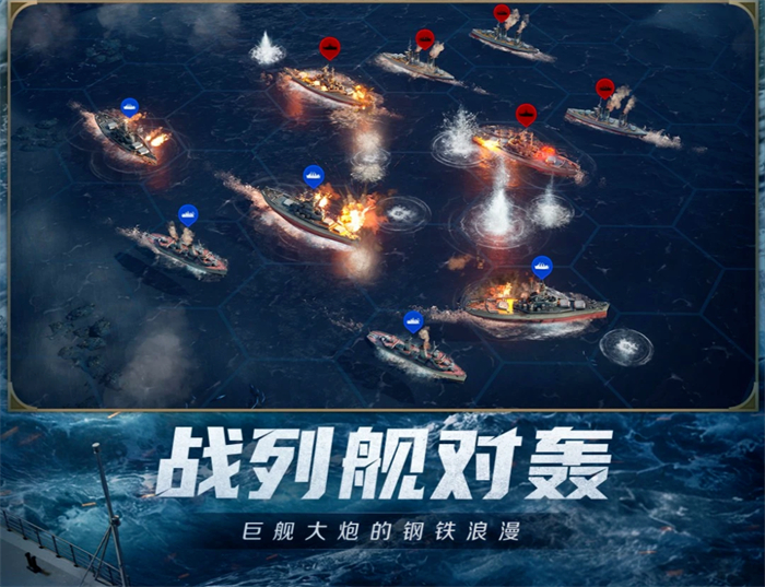 创建“海上丝绸之路”,《世界启元》X2纪元“定海平波”1.25正式上线