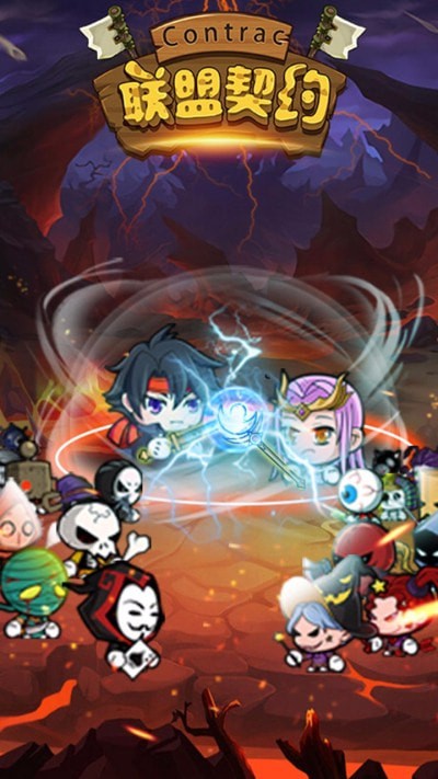 醉游三国内购免费版截图3