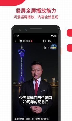 停学不停课截图1