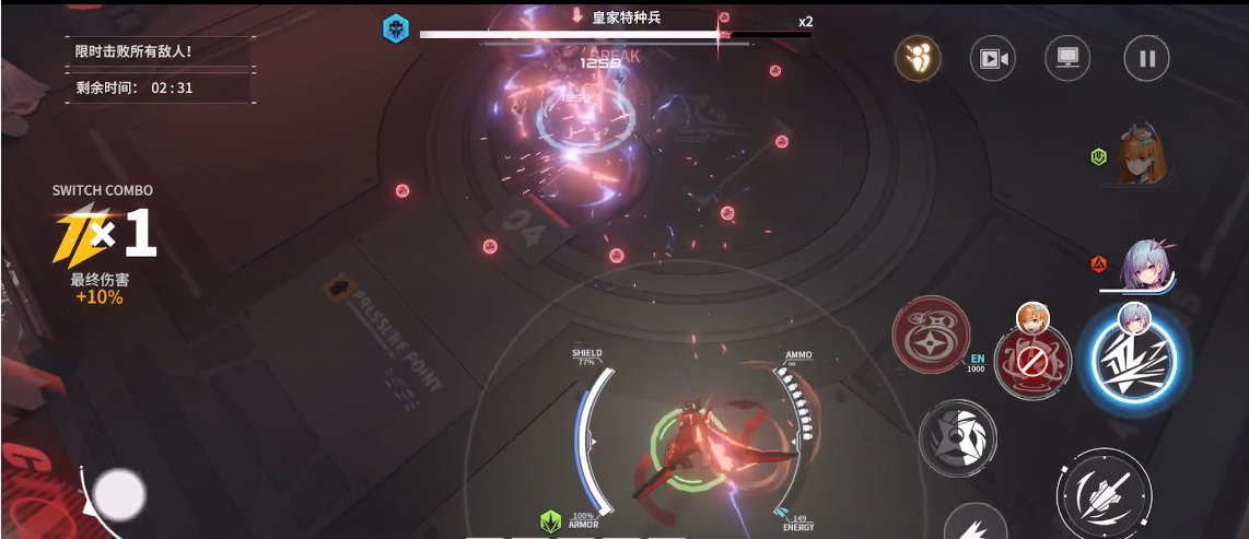 终末阵线怎么一直打怪