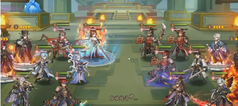 少年三国志2如何到35级