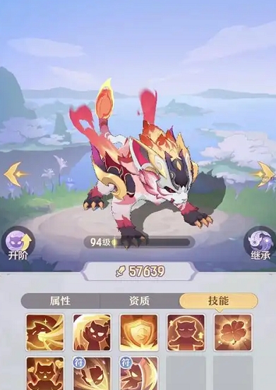 长安幻想坐骑魂玉共鸣怎么获得