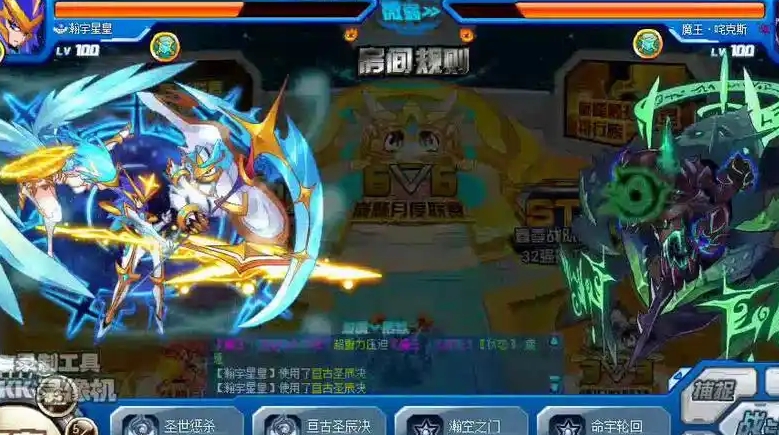 赛尔号超级英雄秘境怎么刷