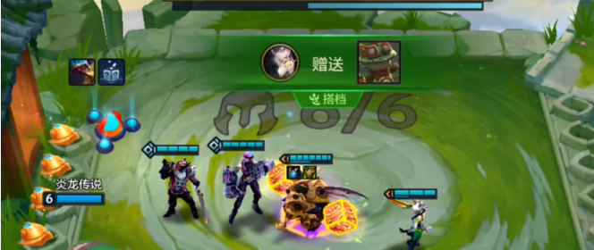 金铲铲之战如何支援队友给队友装备