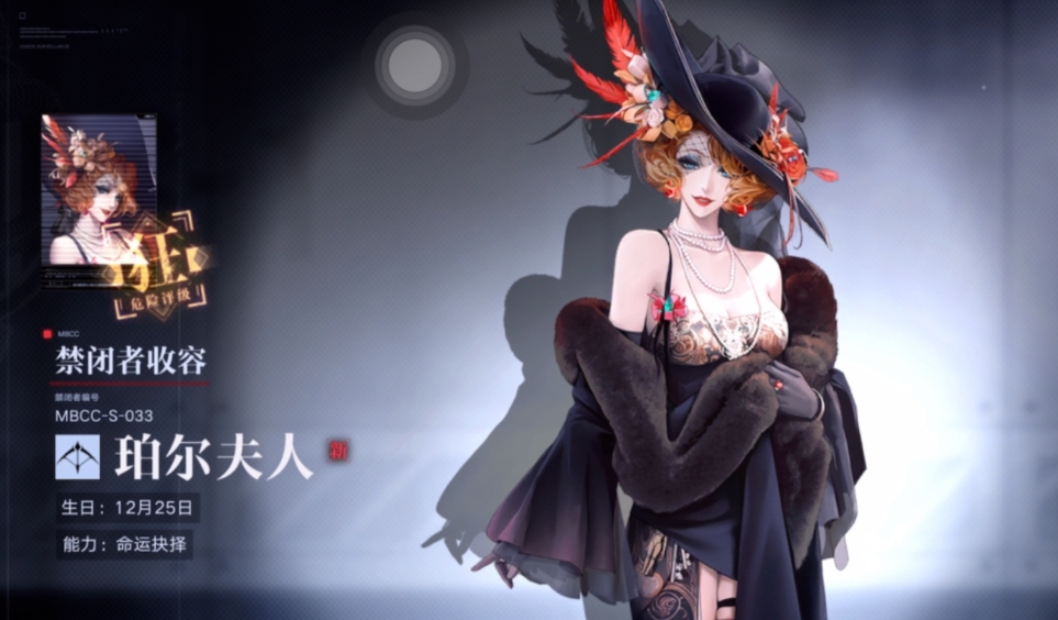 无期迷途卡门奈特和渡鸦哪个好