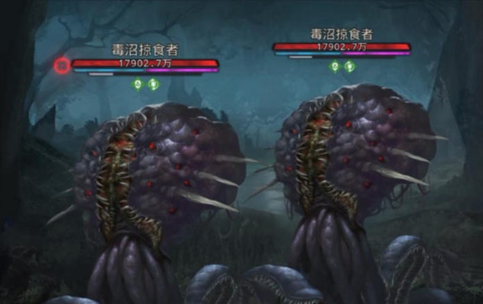 地下城堡3毒心沼泽怎么打