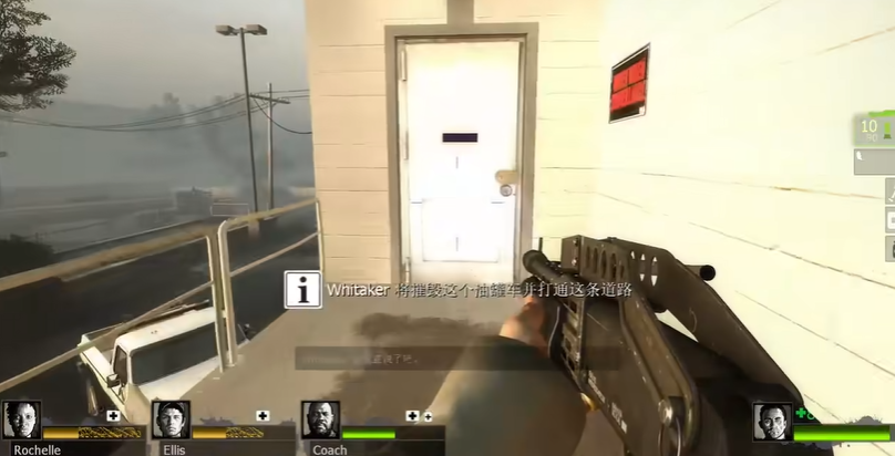 求生之路2死亡中心路线在哪