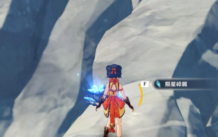 原神陨石碎屑怎么得