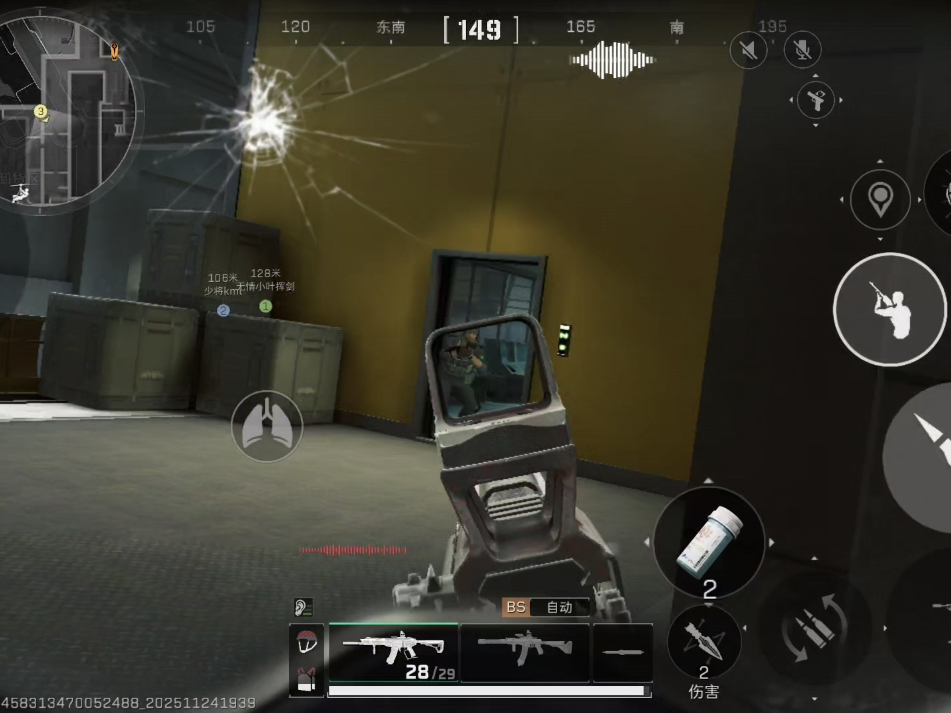 三角洲行动如何可以赚钱