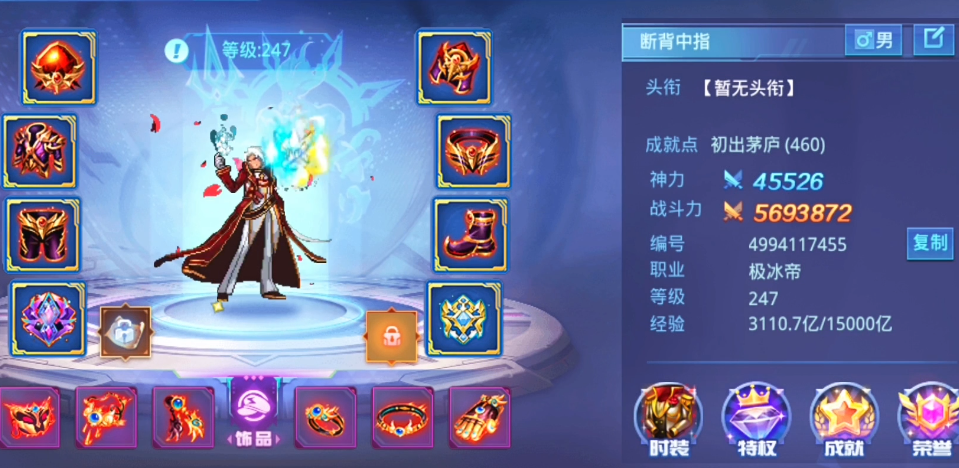 深空之眼初选s选什么