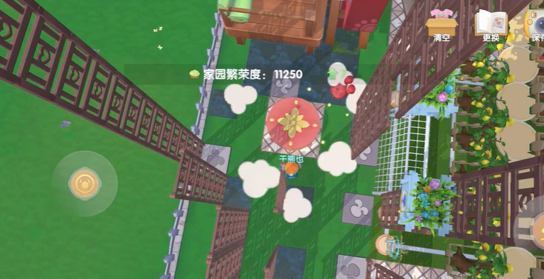 摩尔庄园西瓜冰怎么堆叠