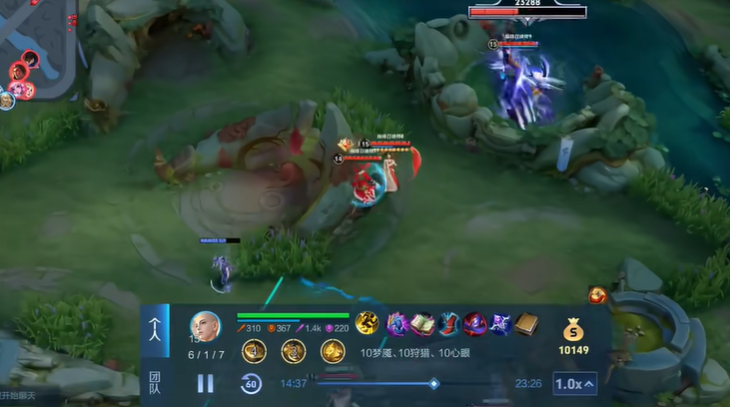 王者荣耀金蝉子最强出装是什么