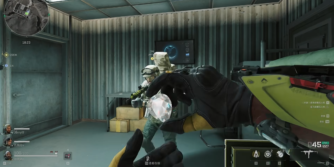 三角洲行动修脚实用性如何