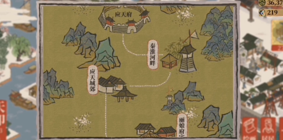 江南百景图油伞在哪生产