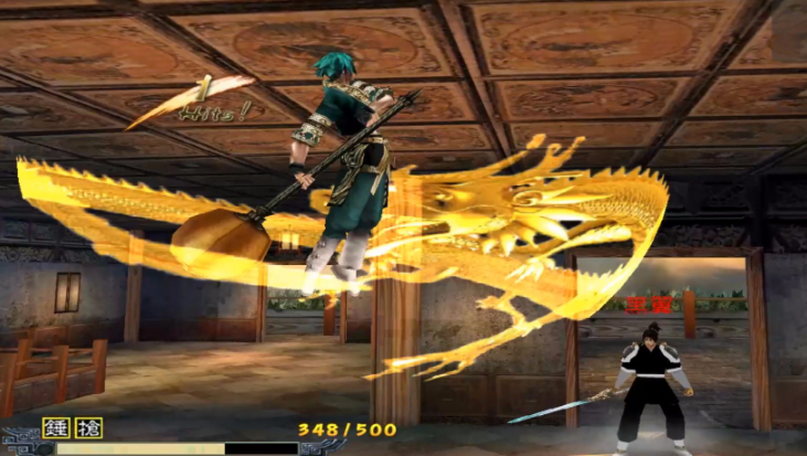 流星蝴蝶剑大锤怎么快速大招