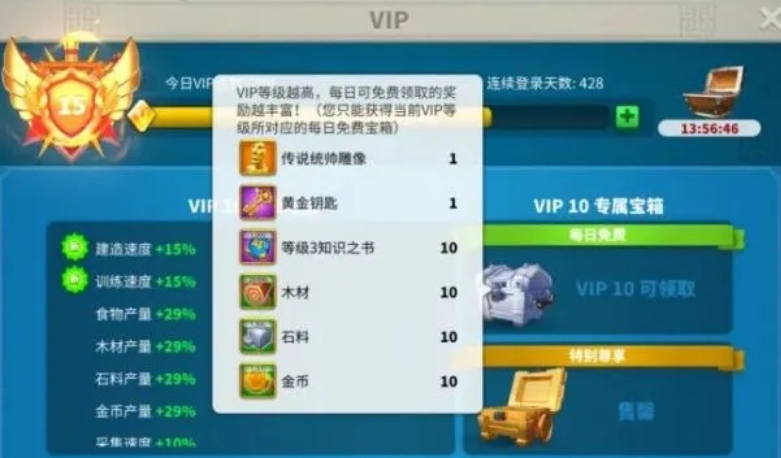 万国觉醒大师卷轴如何获取