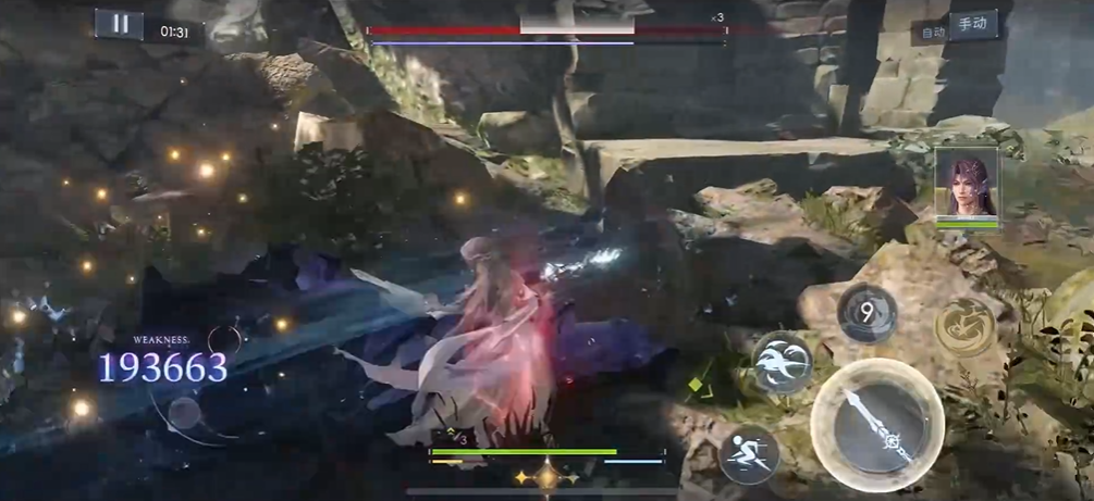 恋与深空213怎么打