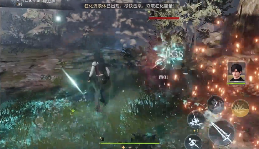 恋与深空定向轨道58层怎么过