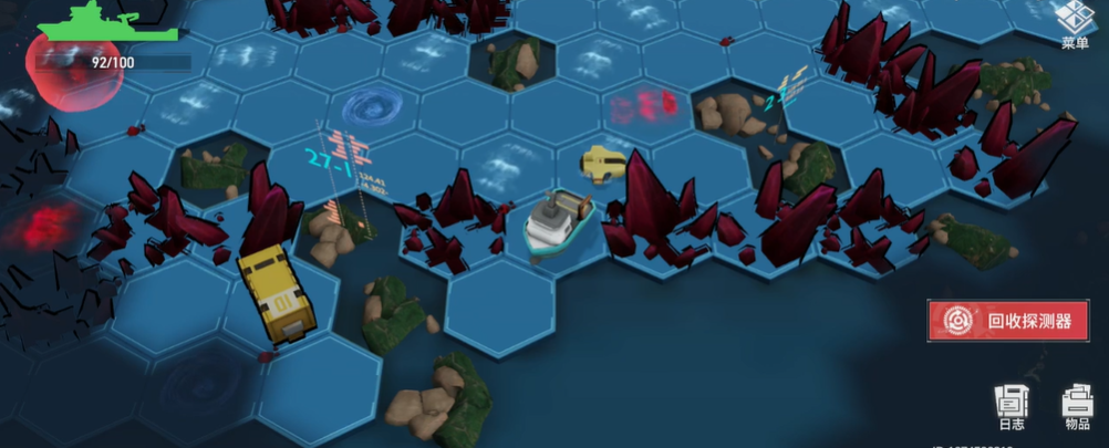 深空之眼风暴信标怎么打