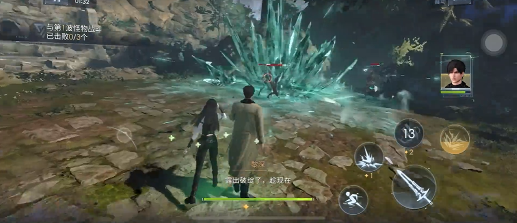 恋与深空轨道49关怎么过