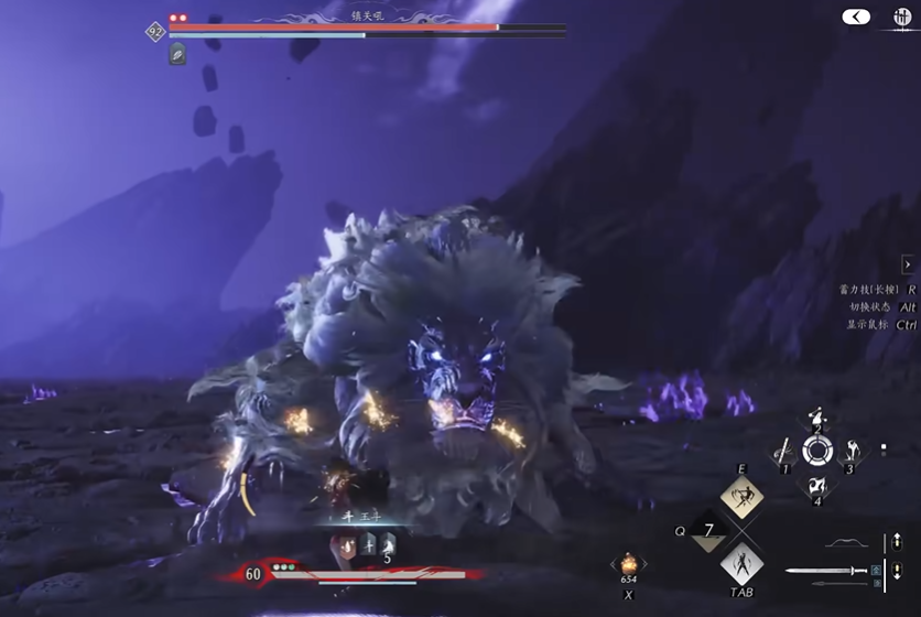 燕云十六声镇关吼怎么打