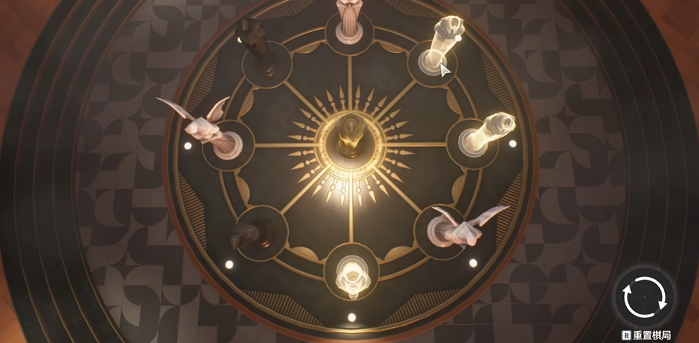 鸣潮格子棋子怎么放