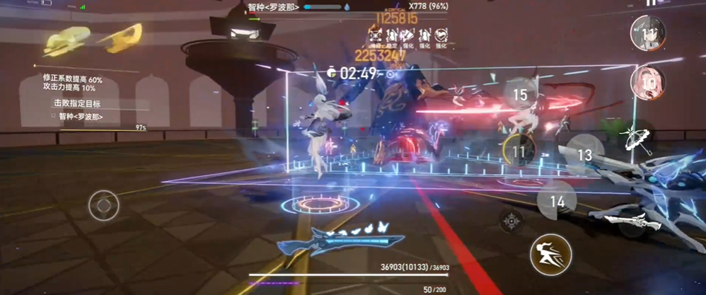 深空之眼海拉怎么玩