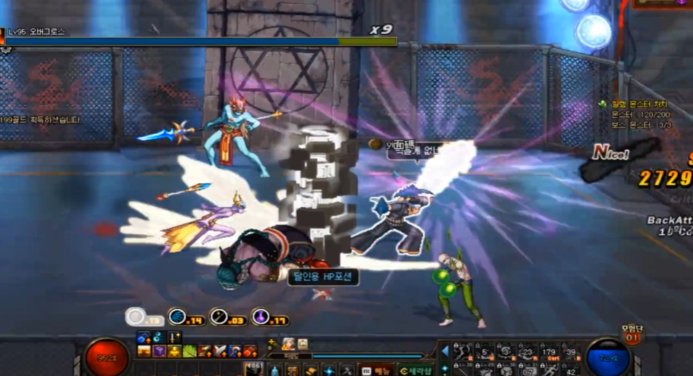 地下城与勇士95深渊怎么样