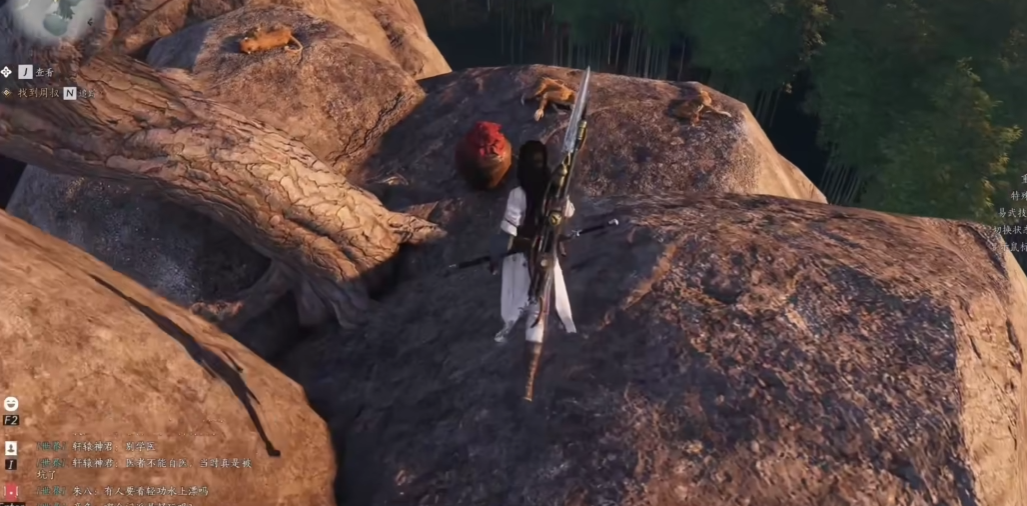 燕云十六声怎么搬运开坛的酒