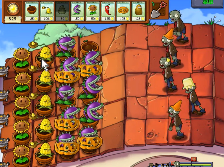 植物大战僵尸5-3关怎么打