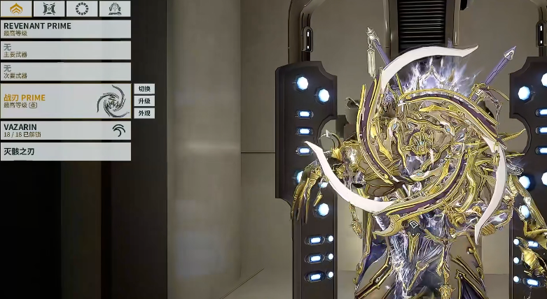 星际战甲投掷近战武器哪些好