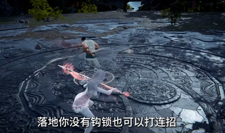 永劫无间长枪连招怎么打