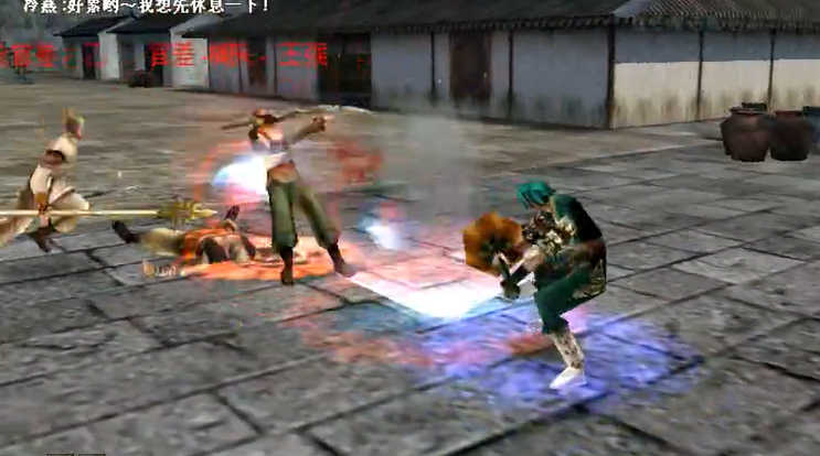 流星蝴蝶剑玩什么武器好