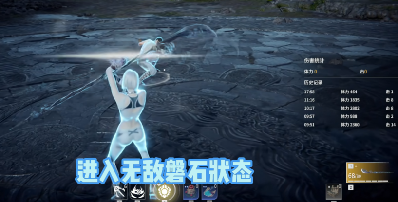 永劫无间斩马刀怎么玩