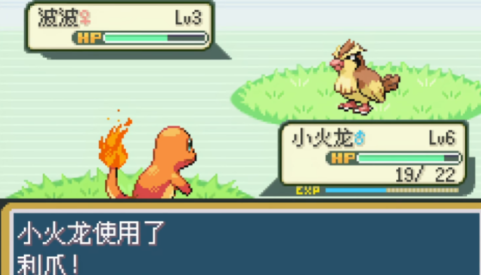 口袋妖怪火红开局选什么精灵